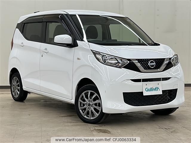 nissan dayz 2019 -NISSAN--DAYZ 5BA-B46W--B46W-0002015---NISSAN--DAYZ 5BA-B46W--B46W-0002015- image 1