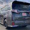 toyota vellfire 2017 -TOYOTA--Vellfire DBA-AGH35W--AGH35-0022280---TOYOTA--Vellfire DBA-AGH35W--AGH35-0022280- image 15