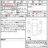 jeep grand-cherokee 2023 quick_quick_WL20_1C4PJHKN9P8783785 image 21