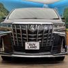 toyota alphard 2023 -TOYOTA--Alphard 3BA-AGH35W--AGH35-0056941---TOYOTA--Alphard 3BA-AGH35W--AGH35-0056941- image 20