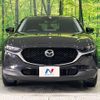mazda cx-3 2020 CFJ1604722 image 14