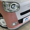 daihatsu move-canbus 2022 -DAIHATSU--Move Canbus 5BA-LA850S--LA850S-0013759---DAIHATSU--Move Canbus 5BA-LA850S--LA850S-0013759- image 13