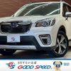 subaru forester 2020 quick_quick_5AA-SKE_SKE-037014 image 1