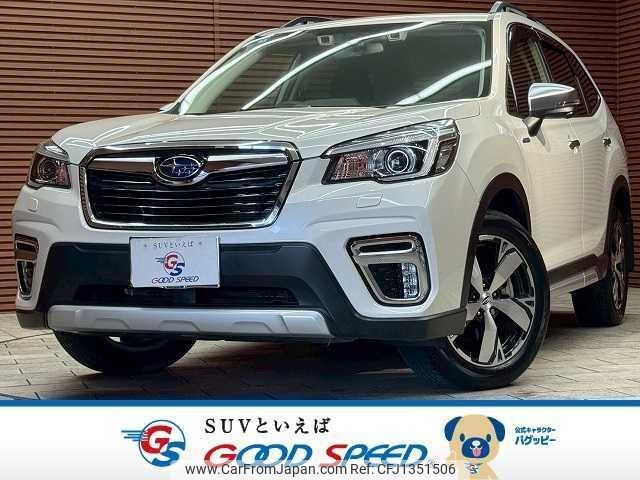 subaru forester 2020 quick_quick_5AA-SKE_SKE-037014 image 1