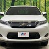 toyota harrier-hybrid 2015 quick_quick_AVU65W_AVU65-0028916 image 15