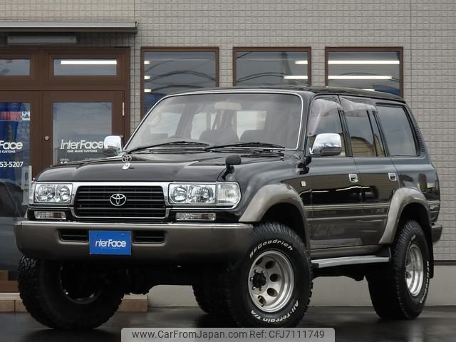トヨタToyota LandCruiser LC80 1994 1/64 2点 New Diecast brand is very good! Massdi Toyota Land Cruiser