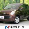 mazda carol 2012 -MAZDA--Carol DBA-HB25S--HB25S-727809---MAZDA--Carol DBA-HB25S--HB25S-727809- image 1