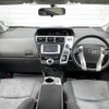 toyota prius-α 2012 -TOYOTA--Prius α DAA-ZVW41W--ZVW41-3083615---TOYOTA--Prius α DAA-ZVW41W--ZVW41-3083615- image 17