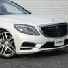 mercedes-benz s-class 2017 quick_quick_222182_WDD2221822A297213 image 6