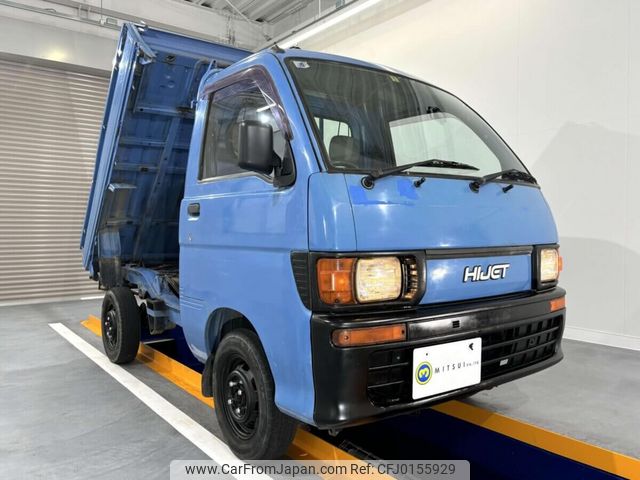 daihatsu hijet-truck 1998 Mitsuicoltd_DHHD151945R0608 image 2