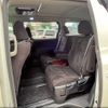 toyota vellfire 2010 -TOYOTA--Vellfire ANH20W--8106373---TOYOTA--Vellfire ANH20W--8106373- image 20