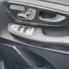 mercedes-benz v-class 2020 -MERCEDES-BENZ--Benz V Class 3DA-447811C--W1V44781323765187---MERCEDES-BENZ--Benz V Class 3DA-447811C--W1V44781323765187- image 6