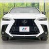 lexus nx 2023 quick_quick_AAZH20_AAZH20-1014213 image 14