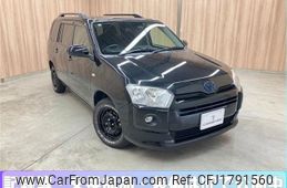 toyota probox-van 2022 CFJ1791560