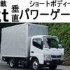 mitsubishi-fuso canter 2019 -MITSUBISHI--Canter TRG-FEA5W--FEA5W-560189---MITSUBISHI--Canter TRG-FEA5W--FEA5W-560189- image 1