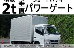 mitsubishi-fuso canter 2019 -MITSUBISHI--Canter TRG-FEA5W--FEA5W-560189---MITSUBISHI--Canter TRG-FEA5W--FEA5W-560189-