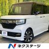 honda n-box 2019 -HONDA--N BOX 6BA-JF3--JF3-1418579---HONDA--N BOX 6BA-JF3--JF3-1418579- image 1