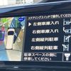 nissan serena 2019 GOO_JP_700050301430241217008 image 28