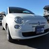 fiat 500c 2013 GOO_JP_700054078630241123003 image 17