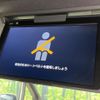toyota esquire 2018 CFJ1630581 image 6