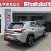 lexus ux 2020 -LEXUS--Lexus UX 6AA-MZAH15--MZAH15-2036957---LEXUS--Lexus UX 6AA-MZAH15--MZAH15-2036957- image 2
