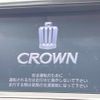 toyota crown 2008 -TOYOTA--Crown DBA-GRS204--GRS204-0002108---TOYOTA--Crown DBA-GRS204--GRS204-0002108- image 5