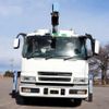 mitsubishi-fuso super-great 2001 quick_quick_KL-FS50MTZ_FS50MTZ-520058 image 7