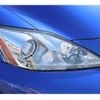 lexus is-f 2008 AUTOSERVER_F5_2941_292 image 33