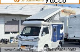 daihatsu hijet-truck 2020 -DAIHATSU 【福井 883】--Hijet Truck S500P--S500P-0108615---DAIHATSU 【福井 883】--Hijet Truck S500P--S500P-0108615-