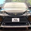 toyota harrier 2023 quick_quick_MXUA80_MXUA80-0100633 image 14
