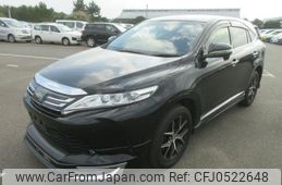 toyota harrier 2018 -TOYOTA--Harrier DBA-ZSU60W--ZSU60-0140677---TOYOTA--Harrier DBA-ZSU60W--ZSU60-0140677-