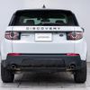 rover discovery 2017 -ROVER--Discovery CBA-LC2A--SALCA2AG0HH700396---ROVER--Discovery CBA-LC2A--SALCA2AG0HH700396- image 13