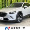 mazda cx-3 2016 CFJ1636375 image 1