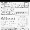 mazda biante 2010 -MAZDA 【川越 300ﾈ1272】--Biante CCEFW-203683---MAZDA 【川越 300ﾈ1272】--Biante CCEFW-203683- image 3