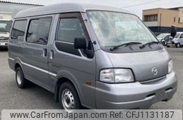 mazda bongo-van 2014 -MAZDA--Bongo Van ABF-SKP2V--SKP2V-208190---MAZDA--Bongo Van ABF-SKP2V--SKP2V-208190-