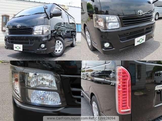 toyota hiace-van 2012 quick_quick_CBF-TRH200V_TRH200-157166 image 2