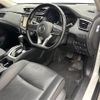 nissan x-trail 2020 -NISSAN--X-Trail DBA-T32--T32-552681---NISSAN--X-Trail DBA-T32--T32-552681- image 8