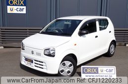 suzuki alto 2020 -SUZUKI--Alto DBA-HA36S--HA36S-546535---SUZUKI--Alto DBA-HA36S--HA36S-546535-
