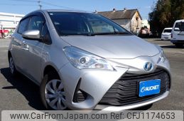 toyota vitz 2020 -TOYOTA--Vitz DAA-NHP130--NHP130-4022053---TOYOTA--Vitz DAA-NHP130--NHP130-4022053-