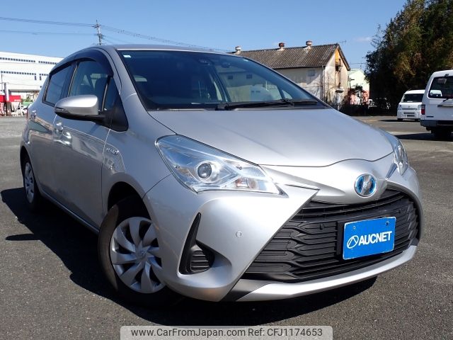 toyota vitz 2020 -TOYOTA--Vitz DAA-NHP130--NHP130-4022053---TOYOTA--Vitz DAA-NHP130--NHP130-4022053- image 1