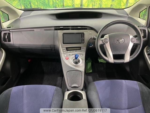 toyota prius 2012 -TOYOTA--Prius DAA-ZVW30--ZVW30-5383753---TOYOTA--Prius DAA-ZVW30--ZVW30-5383753- image 2