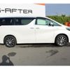 toyota alphard 2015 -TOYOTA--Alphard DAA-AYH30W--AYH30-0022500---TOYOTA--Alphard DAA-AYH30W--AYH30-0022500- image 7