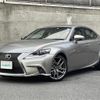 lexus is 2014 -LEXUS--Lexus IS DAA-AVE30--AVE30-5025670---LEXUS--Lexus IS DAA-AVE30--AVE30-5025670- image 8