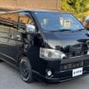 toyota hiace-van 2020 -TOYOTA--Hiace Van QDF-GDH206V--GDH206-1048226---TOYOTA--Hiace Van QDF-GDH206V--GDH206-1048226- image 11