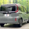 toyota sienta 2023 -TOYOTA--Sienta 6AA-MXPL10G--MXPL10-1033548---TOYOTA--Sienta 6AA-MXPL10G--MXPL10-1033548- image 17