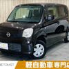 nissan moco 2013 -NISSAN--Moco DBA-MG33S--MG33S-230469---NISSAN--Moco DBA-MG33S--MG33S-230469- image 1