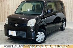 nissan moco 2013 -NISSAN--Moco DBA-MG33S--MG33S-230469---NISSAN--Moco DBA-MG33S--MG33S-230469-