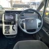 toyota voxy 2012 -TOYOTA--Voxy DBA-ZRR75G--ZRR75-0098470---TOYOTA--Voxy DBA-ZRR75G--ZRR75-0098470- image 16