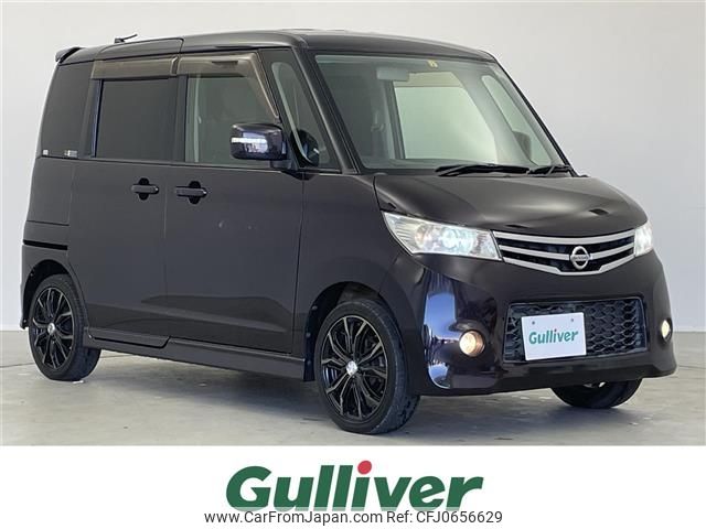 nissan roox 2012 -NISSAN--Roox DBA-ML21S--ML21S-569009---NISSAN--Roox DBA-ML21S--ML21S-569009- image 1