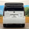 honda stepwagon 2024 CFJ1857257 image 20